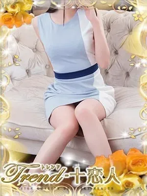 涼風