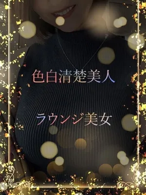 清楚な乃木坂系美少女