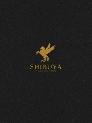 このは
