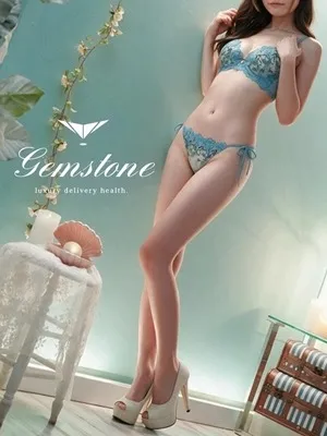 かりん