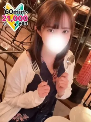 くるみ