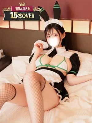 かんな
