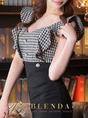 優月 コト