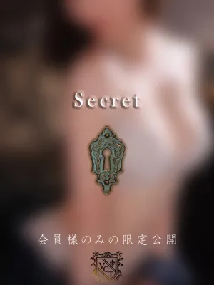 月野 琴音