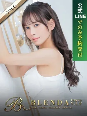 南星 聖来【セイラ】