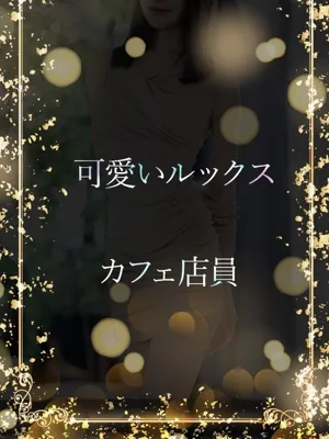 アイドル系美少女