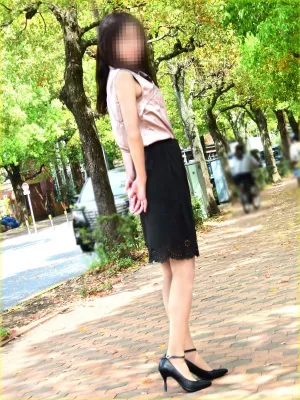 かな
