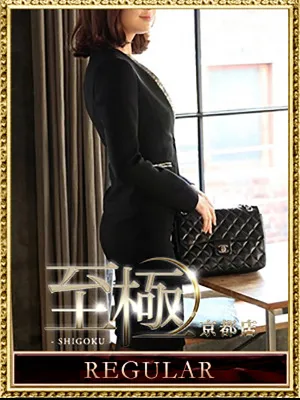 舞坂ゆきの