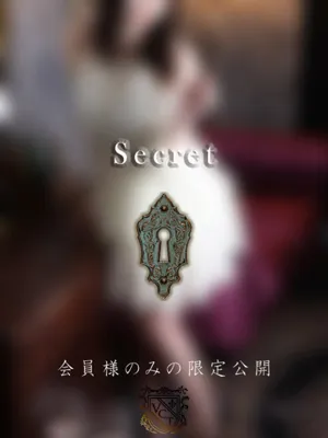 河守 真宵