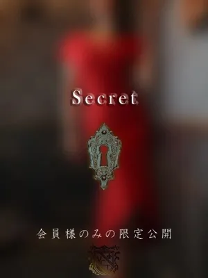 久我 レイナ