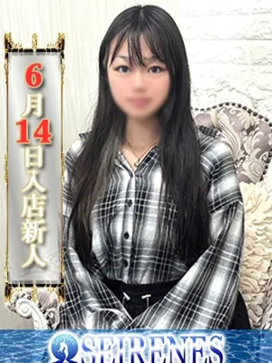 ここ