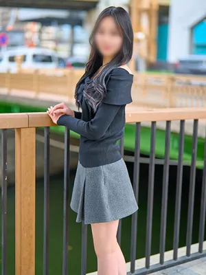 KUMI
