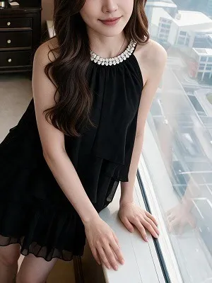 Sarina