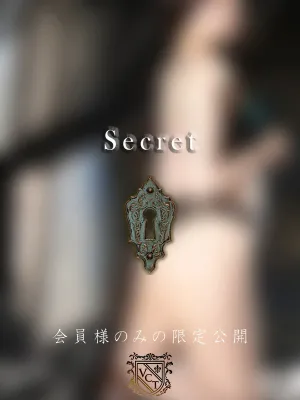 星名 律希