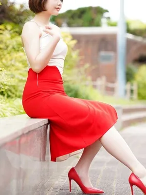Rian wakamiya