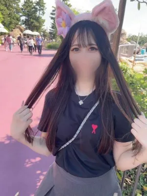 りお