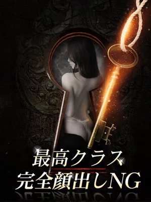 寺門 梓