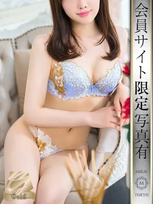 春日めあり