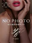 華恋【かれん】