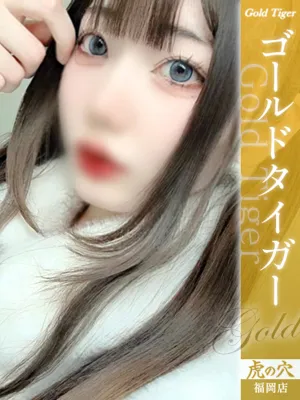 まいは