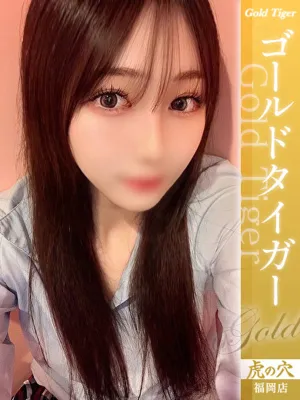みかな