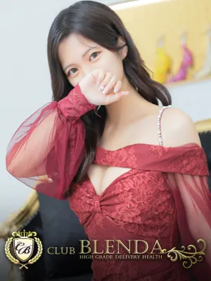 美馬 ライム