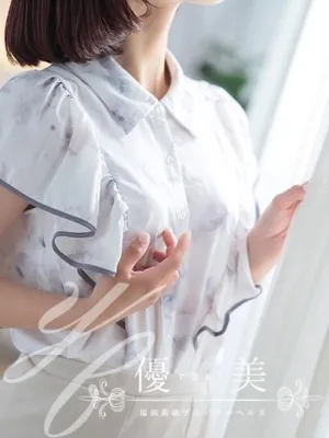 海未【うみ】