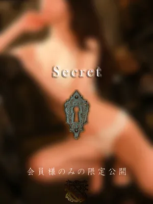 美麗