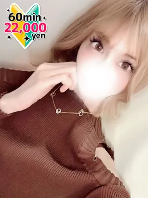 全感度ヤバすぎ美貌ギ