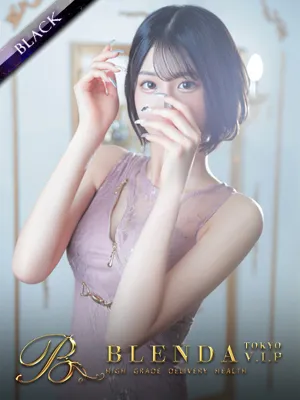 Akane【アカネ】