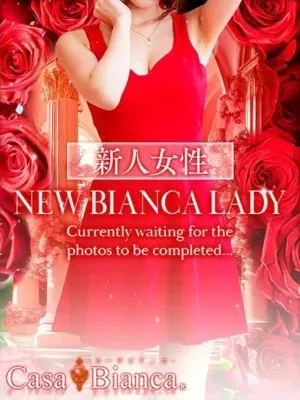 新堂 南