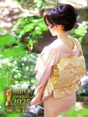 彩樹 色香