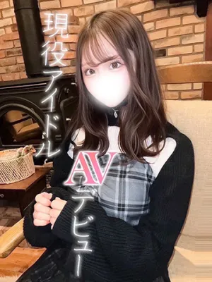 なゆ