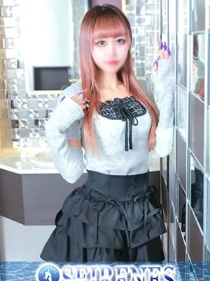 みやび