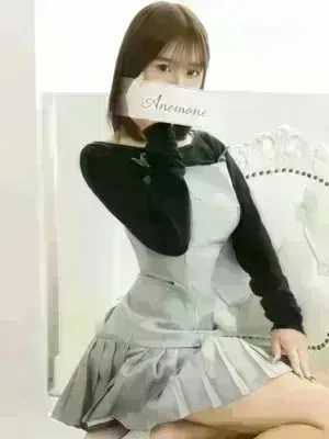 愛華