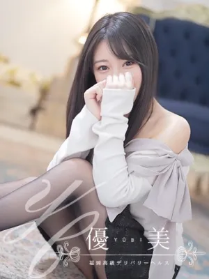 香凛【かりん】