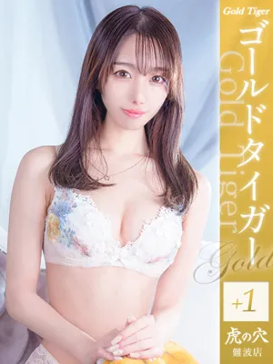 あかり
