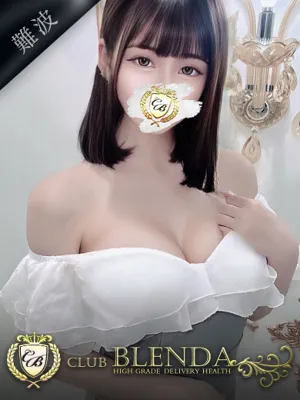 吹雪 イブ