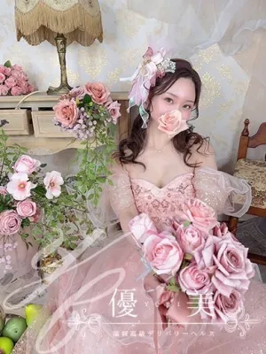 美咲【みさき】