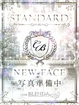 咲夜 レイラ