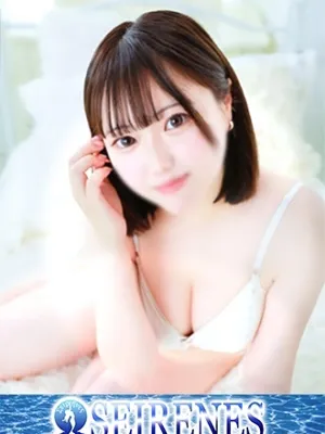 すず
