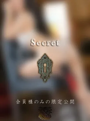 月瀬 祈