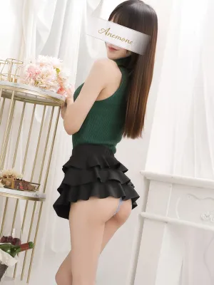 このは