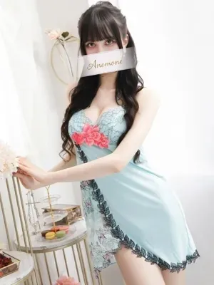 ソフィア