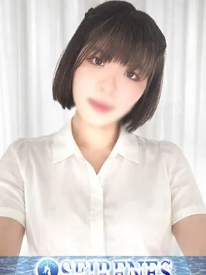 かりん