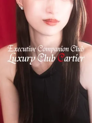西田あかり