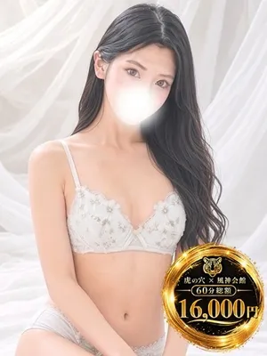 あいり