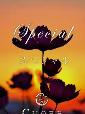 鈴
