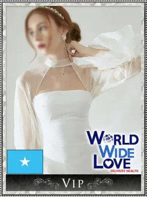 エスティファン