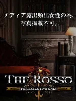 6s+/高嶺 マリア